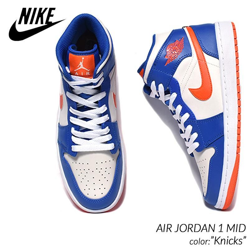 日本未発売 NIKE AIR JORDAN 1 MID Knicks ナイキ エア ジョーダン スニーカー ( 海外限定 ニックス 白 オレンジ  青 FD1029-400 ) - 海外限定 日本未発売 希少モデル スニーカー ショップ シューズ 大阪 北堀江 プレシャスプレイス【 IMPORT  SHOES u0026