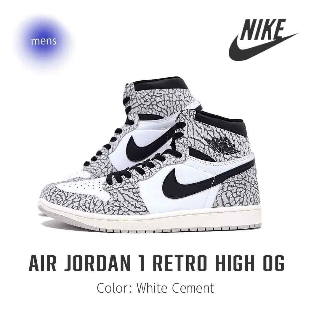 NIKE AIR JORDAN 1 RETRO HIGH OG 