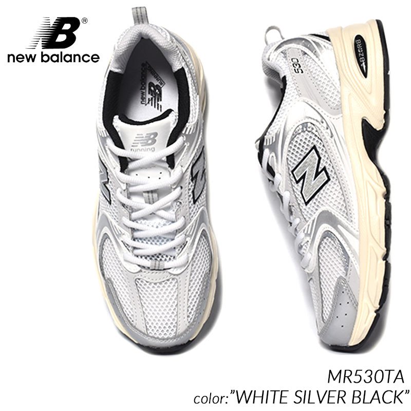 New Balance 530 White/Silver ニューバランス