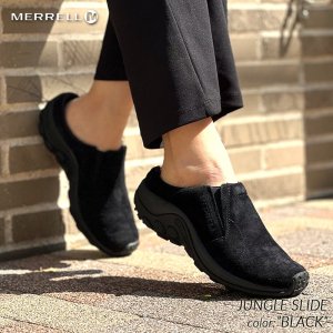 MERRELL/メレル - 海外限定 日本未発売 希少モデル スニーカー