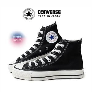 CONVERSE CANVAS ALL STAR J HI 
