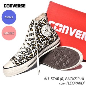 CONVERSE ALL STAR (R) BACKZIP HI 