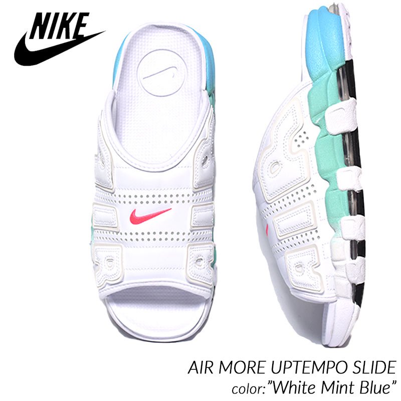 NIKE AIR MORE UPTEMPO SLIDE “White Mint Blue” ナイキ エア モア