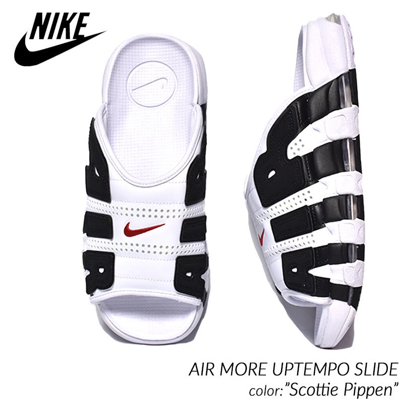 Nike Air More Uptempo Slide 白 28.0cm | tediquori.com