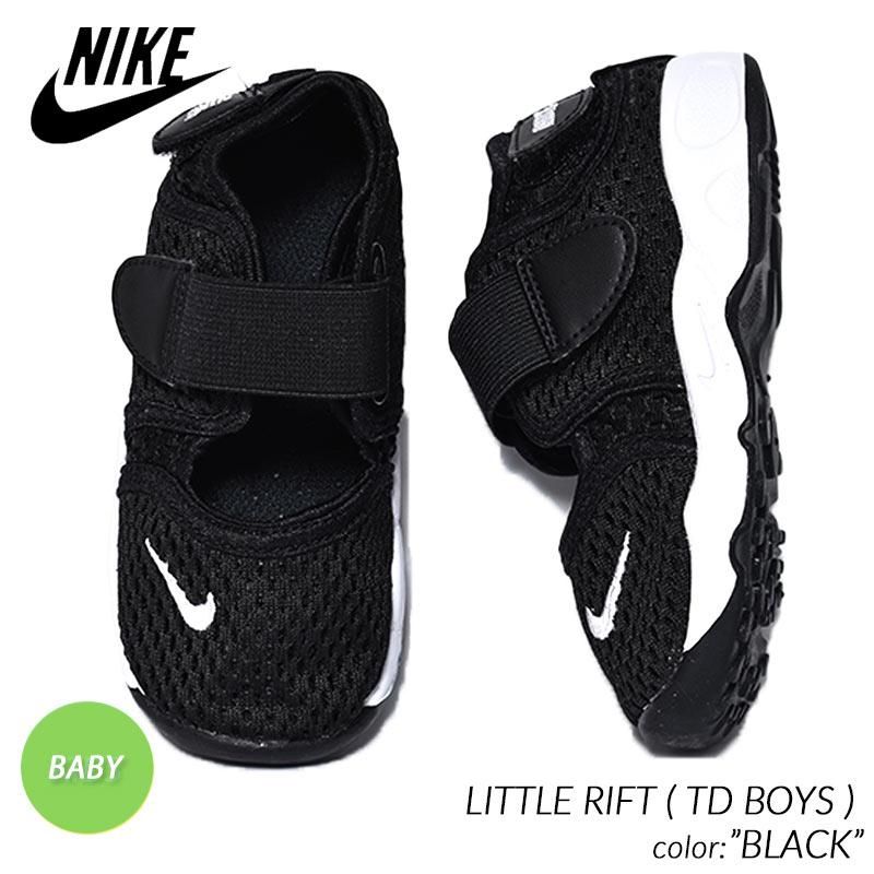 NIKE LITTLE RIFT ( TD BOYS ) BLACK ナイキ リトル リフト ベビー ...