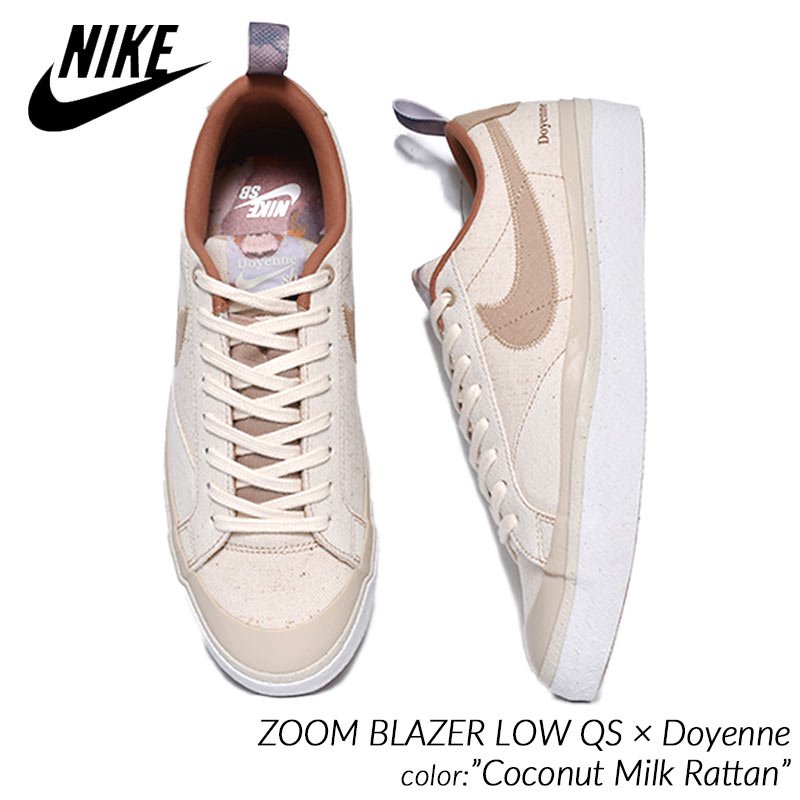 Doyenne Nike SB Blazer Low Coconut Milk and Rattan 28.5cm DZ3406-100-