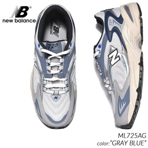 ニューバランス／NEW BALANCE - 海外限定 日本未発売 希少モデル