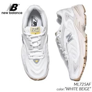 ニューバランス／NEW BALANCE - 海外限定 日本未発売 希少モデル