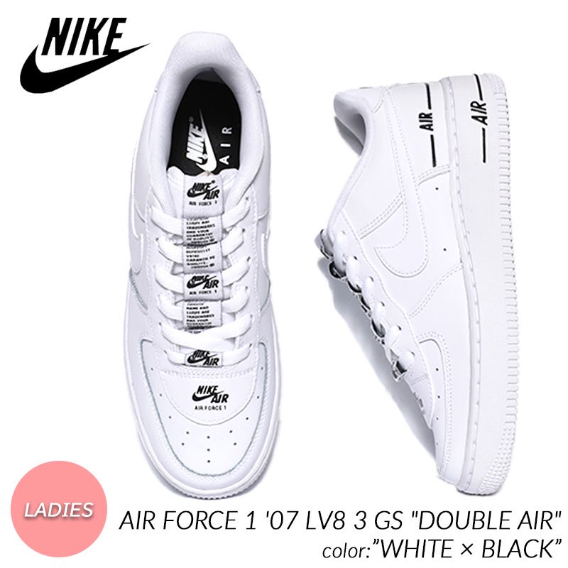 Shop Nike Grade School Air Force 1 LV8 3 CJ4092-100 white