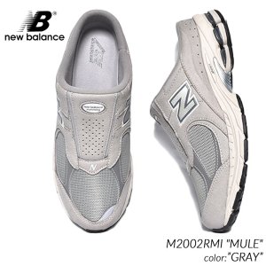 ニューバランス／NEW BALANCE - 海外限定 日本未発売 希少モデル