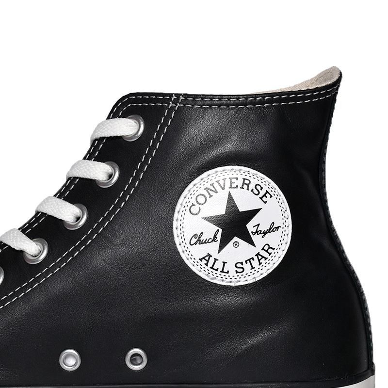 CONVERSE ALL STAR (R) OLIVE GREEN LEATHER HI 