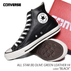 CONVERSE ALL STAR (R) OLIVE GREEN LEATHER HI 