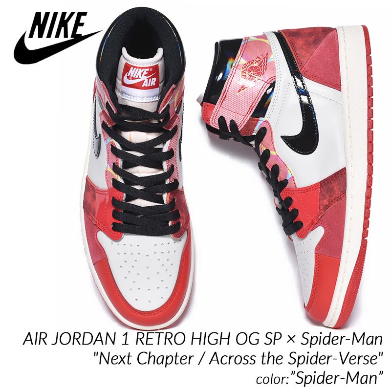 Spider-Man × Nike AJ1 “Next Chapter”