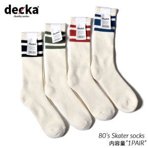 【レディース】decka -quality socks- 80's Skater Socks | 2nd Collection デカ クオリティー スケーターソックス ライン ボーダー ソックス 靴下