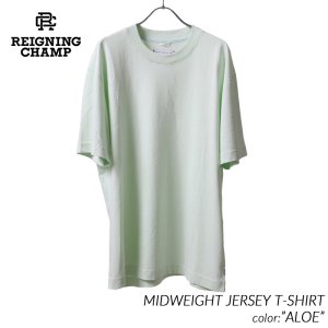 REIGNING CHAMP MIDWEIGHT JERSEY T-SHIRT ALOE レイニングチャンプ 半袖 Tシャツ ( レーニングチャンプ 緑 グリーン RC-1311 )