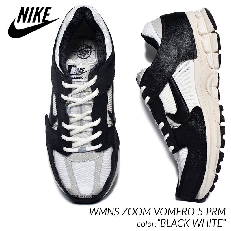 Nike WMNS Zoom Vomero 5 FJ5474-133 (250)