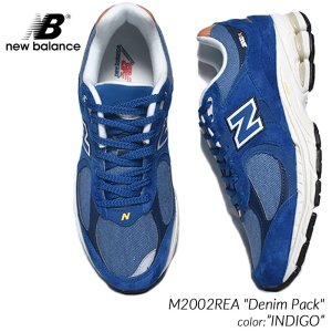 ニューバランス／NEW BALANCE - 海外限定 日本未発売 希少モデル