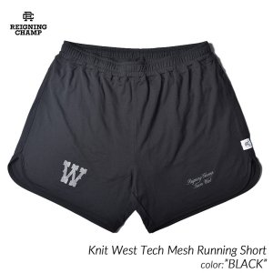 REIGNING CHAMP Knit West Tech Mesh Running Short BLACK レイニングチャンプ メッシュ ショーツ パンツ ( レーニングチャンプ RC-5383 )