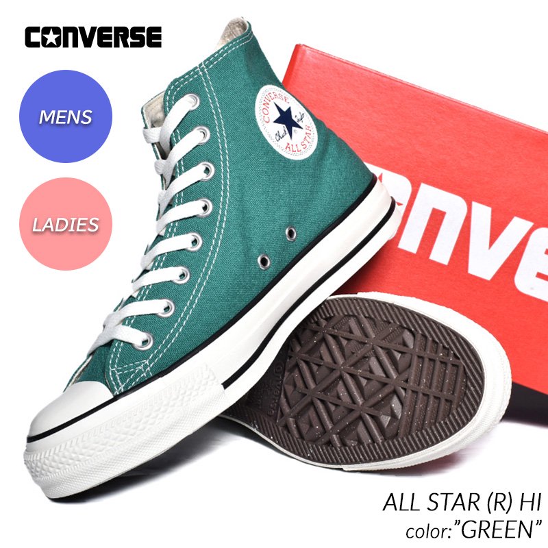 CONVERSE ALL STAR (R) HI 