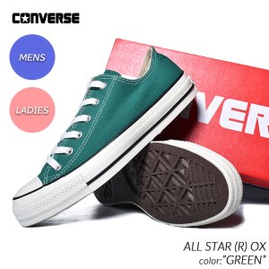 CONVERSE ALL STAR (R) OX 