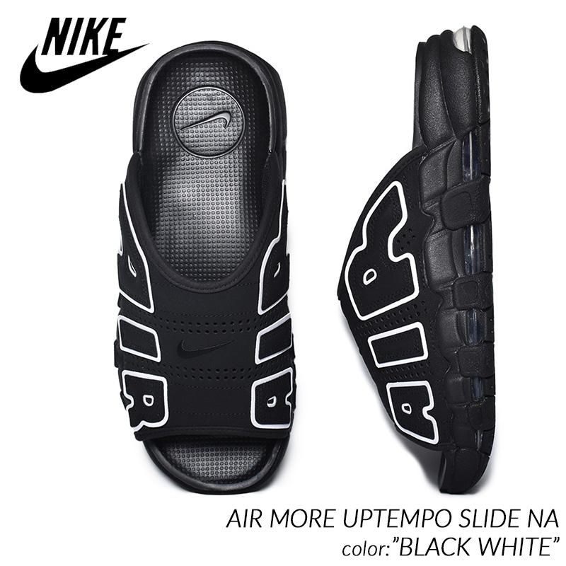 NIKE AIR MORE UPTEMPO SLIDE ナイキ サンダル 黒-