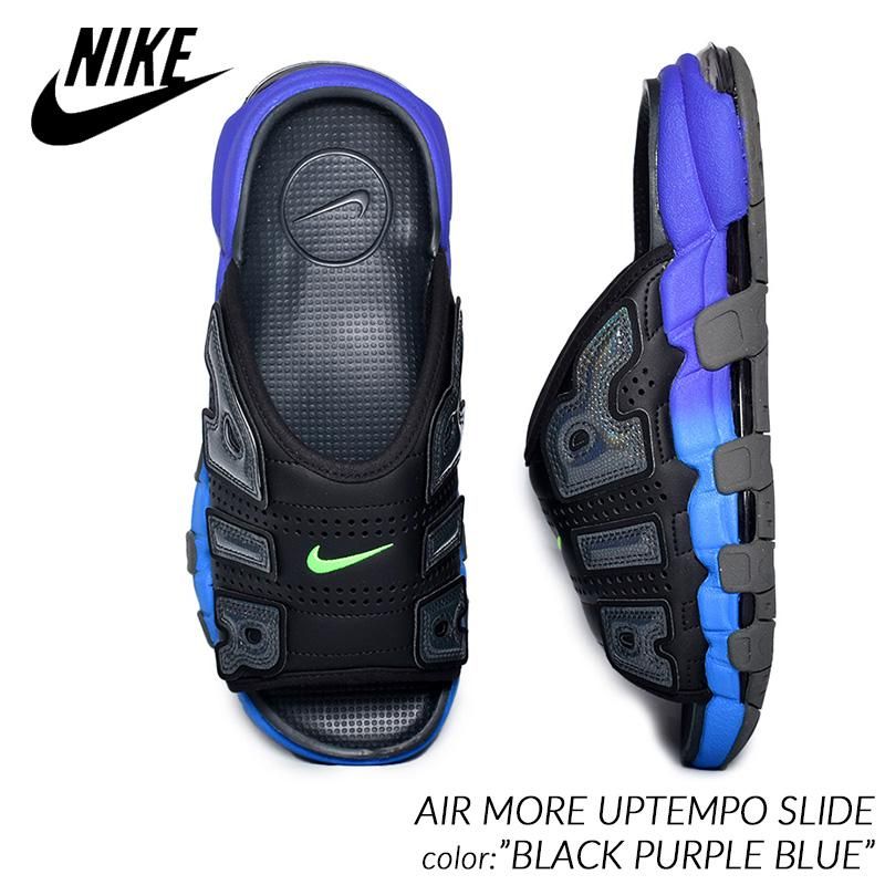 日本未発売 NIKE AIR MORE UPTEMPO SLIDE BLACK PURPLE BLUE ナイキ エア モア アップテンポ スライド  サンダル 黒 モアテン FN8893-034 - 海外限定 日本未発売 希少モデル スニーカー ショップ シューズ 大阪 北堀江 プレシャスプレイス【  IMPORT SHOES u0026 CLOTHES