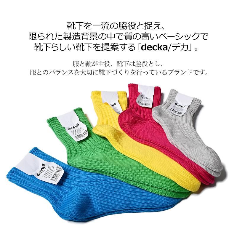 ڥ󥺡decka quality socks Low Gauge Rib Socks / Short Length 3nd ǥ ƥ  ֥å 硼ȥ󥰥 