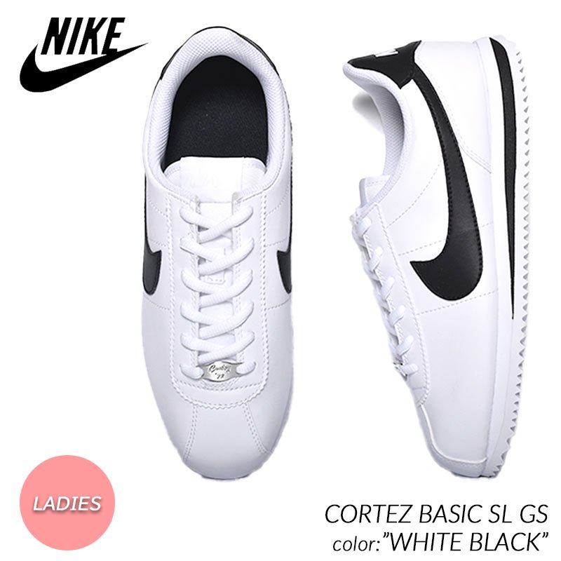 Nike Cortez Basic コルテッツ 24.5cm-