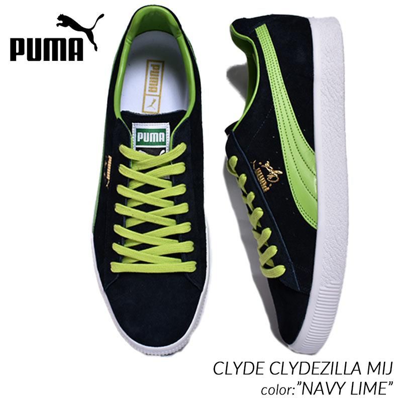 Puma best sale clyde mij