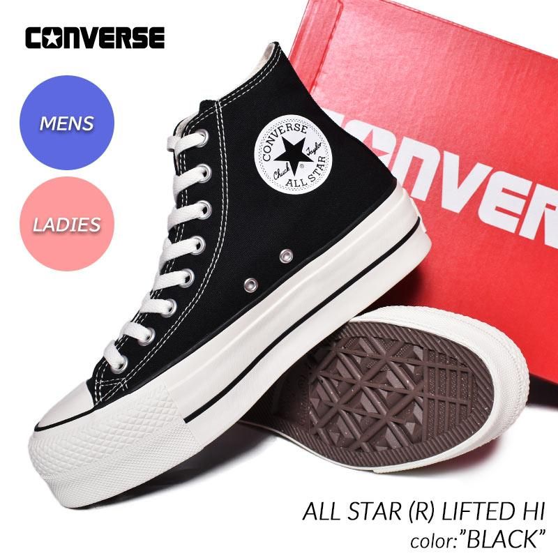 CONVERSE ALL STAR (R) LIFTED HI 