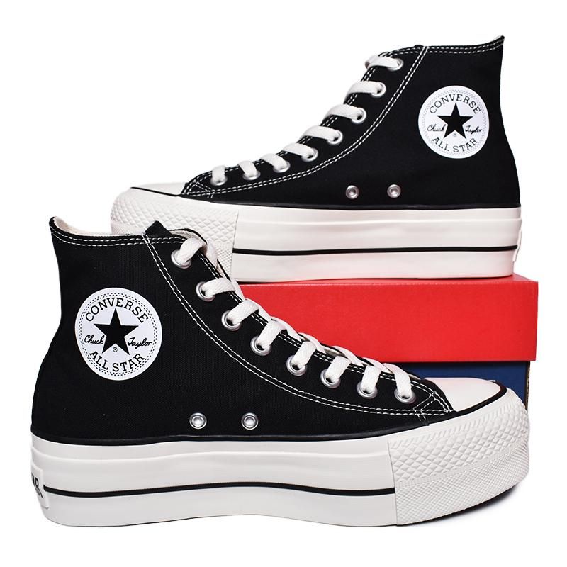 CONVERSE ALL STAR (R) LIFTED HI 