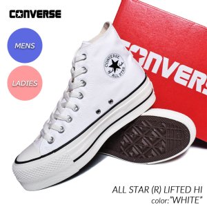 CONVERSE ALL STAR (R) LIFTED HI 