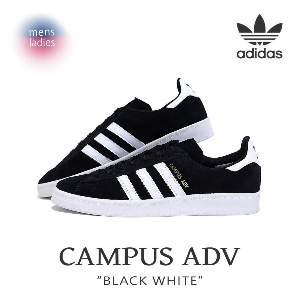 adidas SB CAMPUS ADV 
