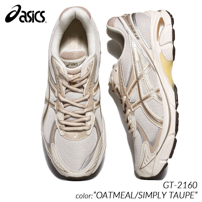 asics GT-2160 