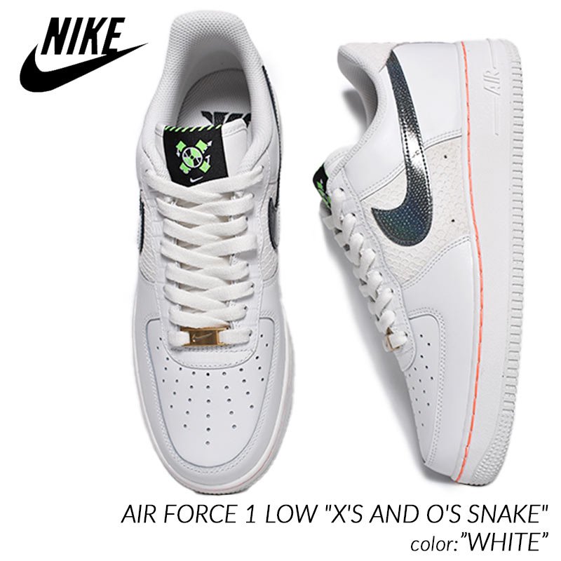 【完全未開封品】Nike® Air Force 1 Low【27.0cm】WheatSIZE