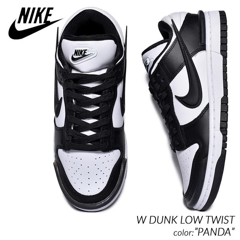 NIKE パンダダンク DUNK LOW-