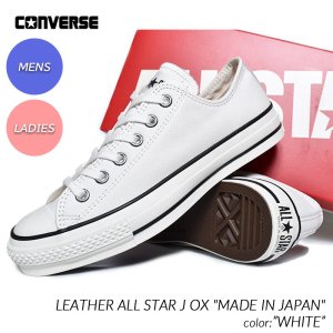 CONVERSE LEATHER ALL STAR J OX 