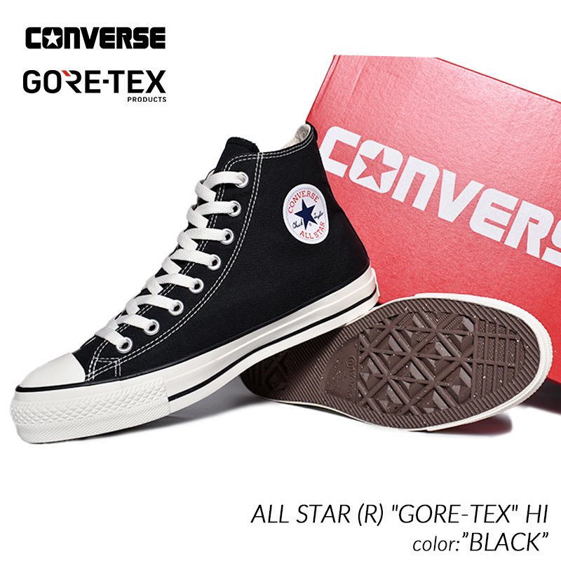 converse 黒スニーカー - 靴