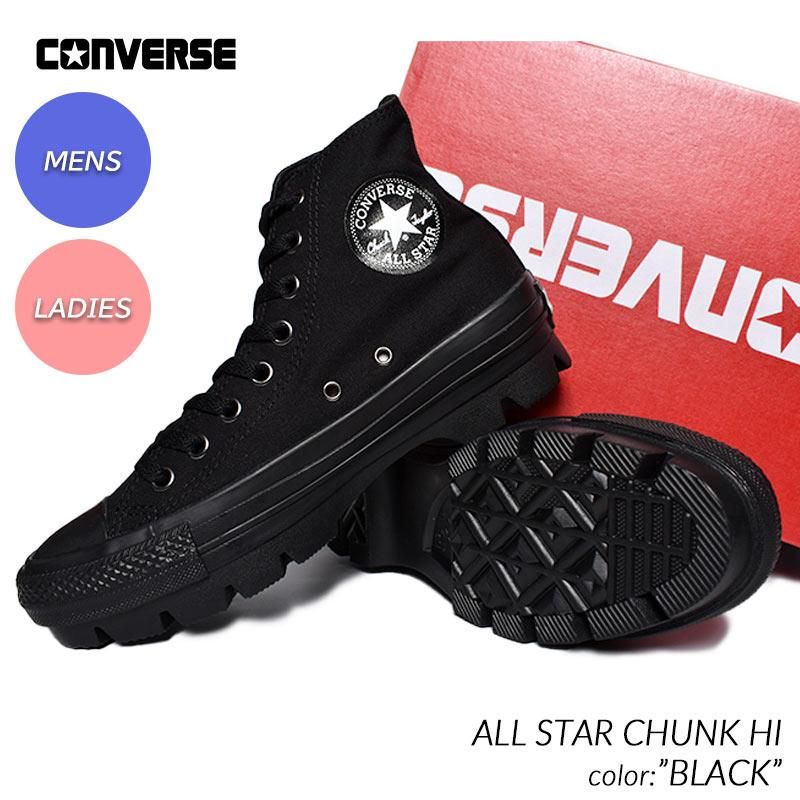 限定品】ALL STAR 100 CHUNK HI（コンバースオールスター） - スニーカー