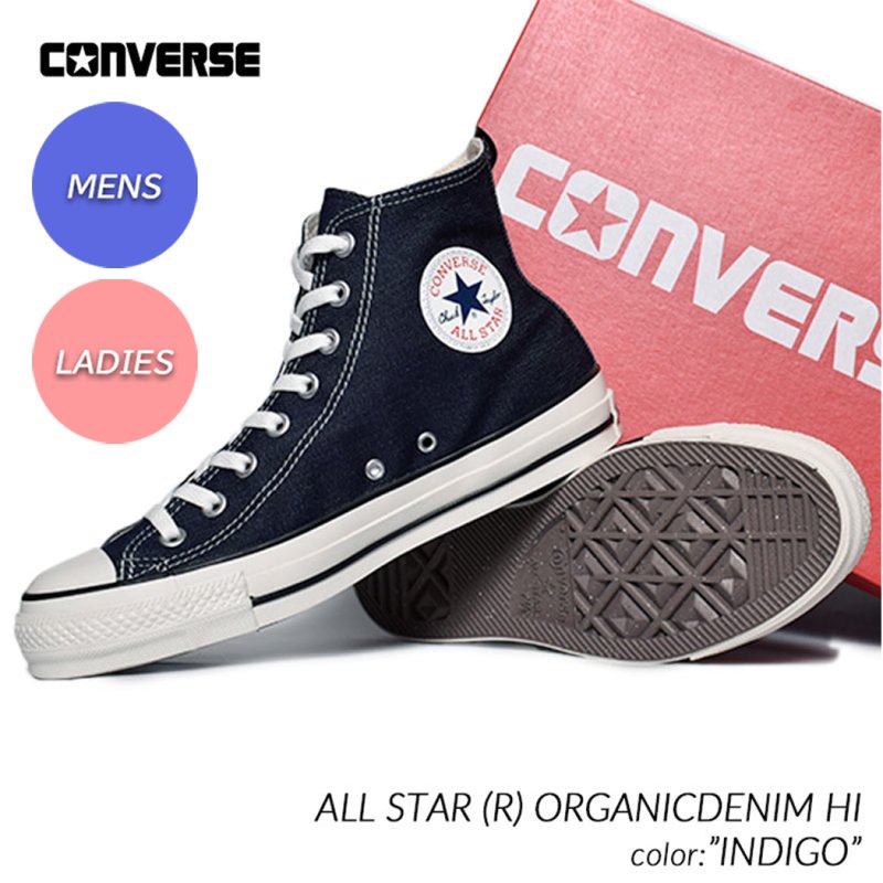 CONVERSE ALL STAR (R) ORGANICDENIM HI INDIGO コンバース