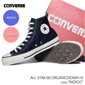 CONVERSE/コンバース - 海外限定 日本未発売 希少モデル スニーカー ブーツ インポート ショップ [PRECIOUS PLACE] 大阪  スニーカー ブーツ DIESEL adidas PUMA REEBOK POLO RALPHLAUREN