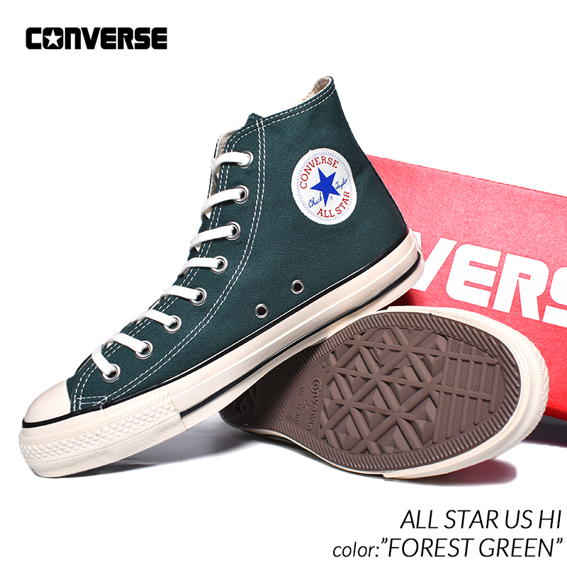 日本未発売】希少コンバースconverse ct70 26.5cm グリーン-