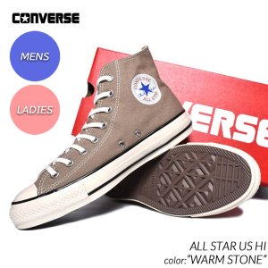 CONVERSE ALL STAR US HI 