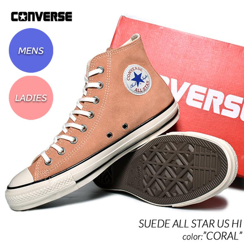 CONVERSE SUEDE ALL STAR US HI 