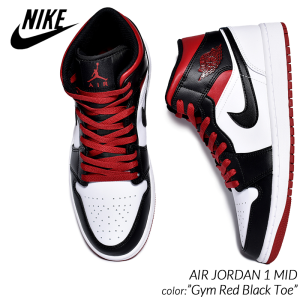 NIKE AIR JORDAN 1 MID 