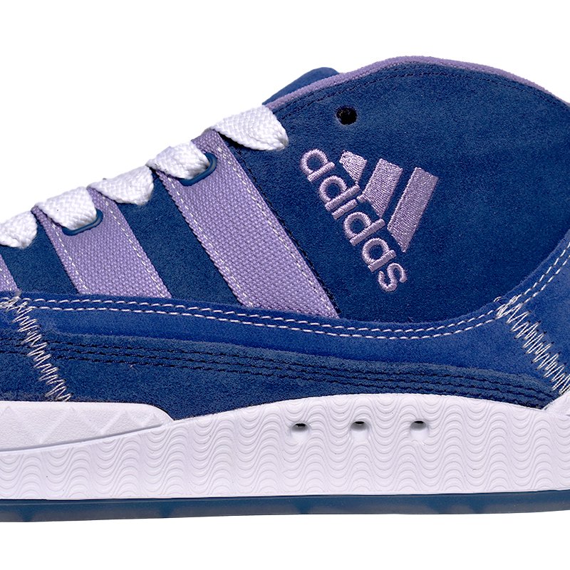 adidas SB × Maite Steenhoudt ADIMATIC MID PURPLE アディダス アディ