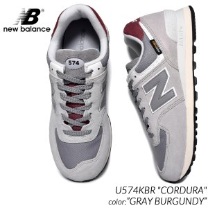 ニューバランス／NEW BALANCE - 海外限定 日本未発売 希少モデル