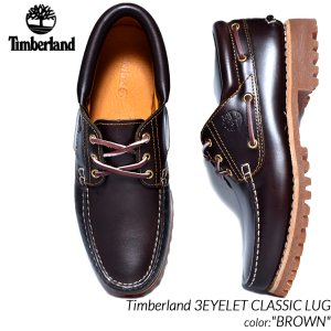 TIMBERLAND／ティンバーランド - 海外限定 日本未発売 希少