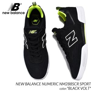 日本未発売 NEW BALANCE NUMERIC NM288SBN SPORT ”BLACK VOLT” ニューバランス ヌメリック スニーカー ( 海外限定 黒 ブラック ボルト メンズ  )