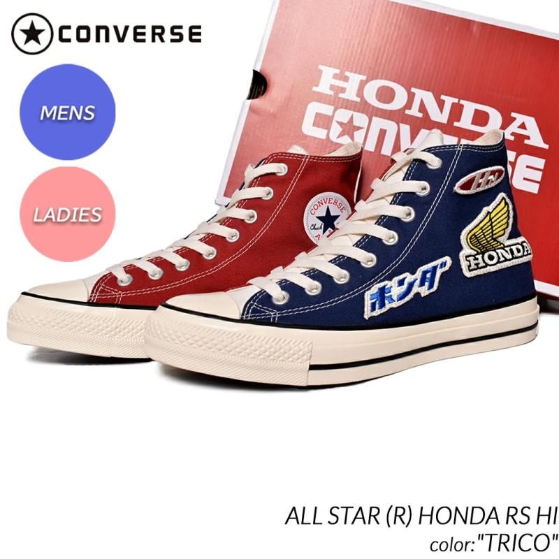 ALL STAR（R）HONDA RS HI  コンバース　コラボ　27.0cm新品未使用品箱付き